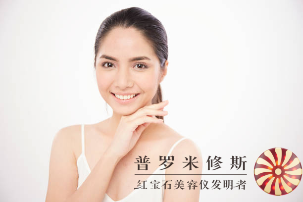 皮膚緊致美容儀：輕松護(hù)理，讓你擁有緊致年輕肌膚！