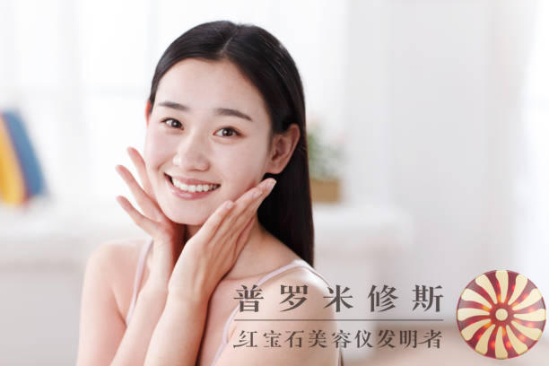 法令紋美容儀