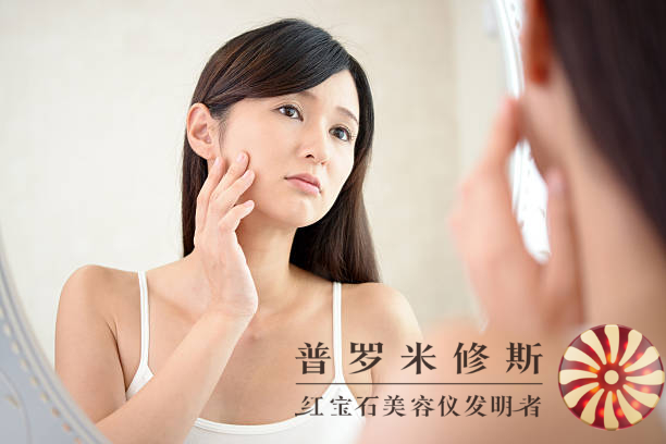 抗衰美容儀助力肌膚重生！新一代科技讓你重拾青春