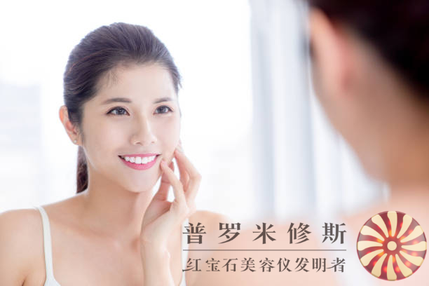 抗皺美容儀：低價(jià)高效，讓你擁有光滑緊致肌膚！