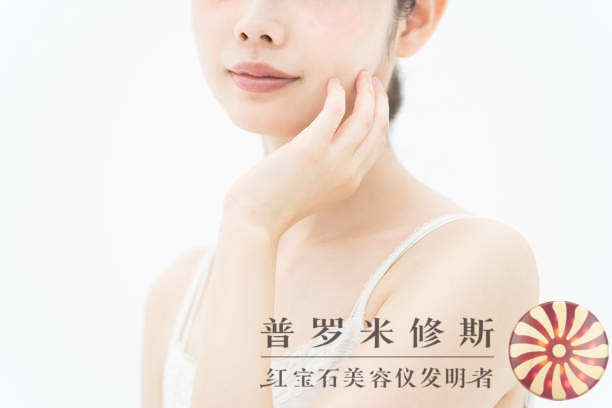 抗皺美容儀：低價實現(xiàn)高效抗衰老效果！