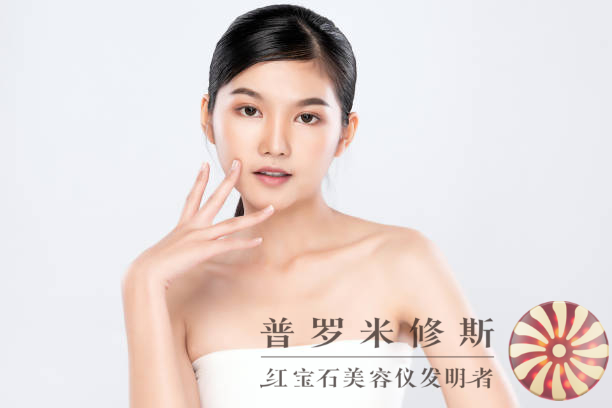 悸動(dòng)美?。和淄滋崂o致神器
