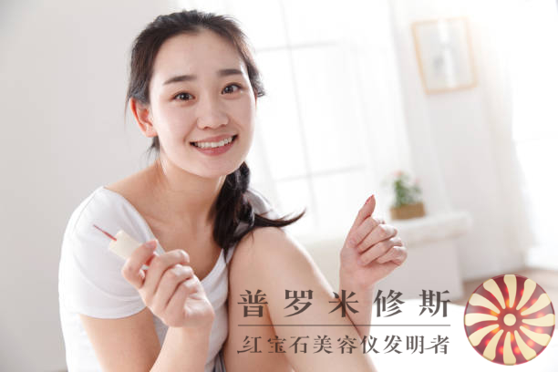 抗初老美容儀：低價(jià)高效，讓你擁有年輕緊致肌膚！