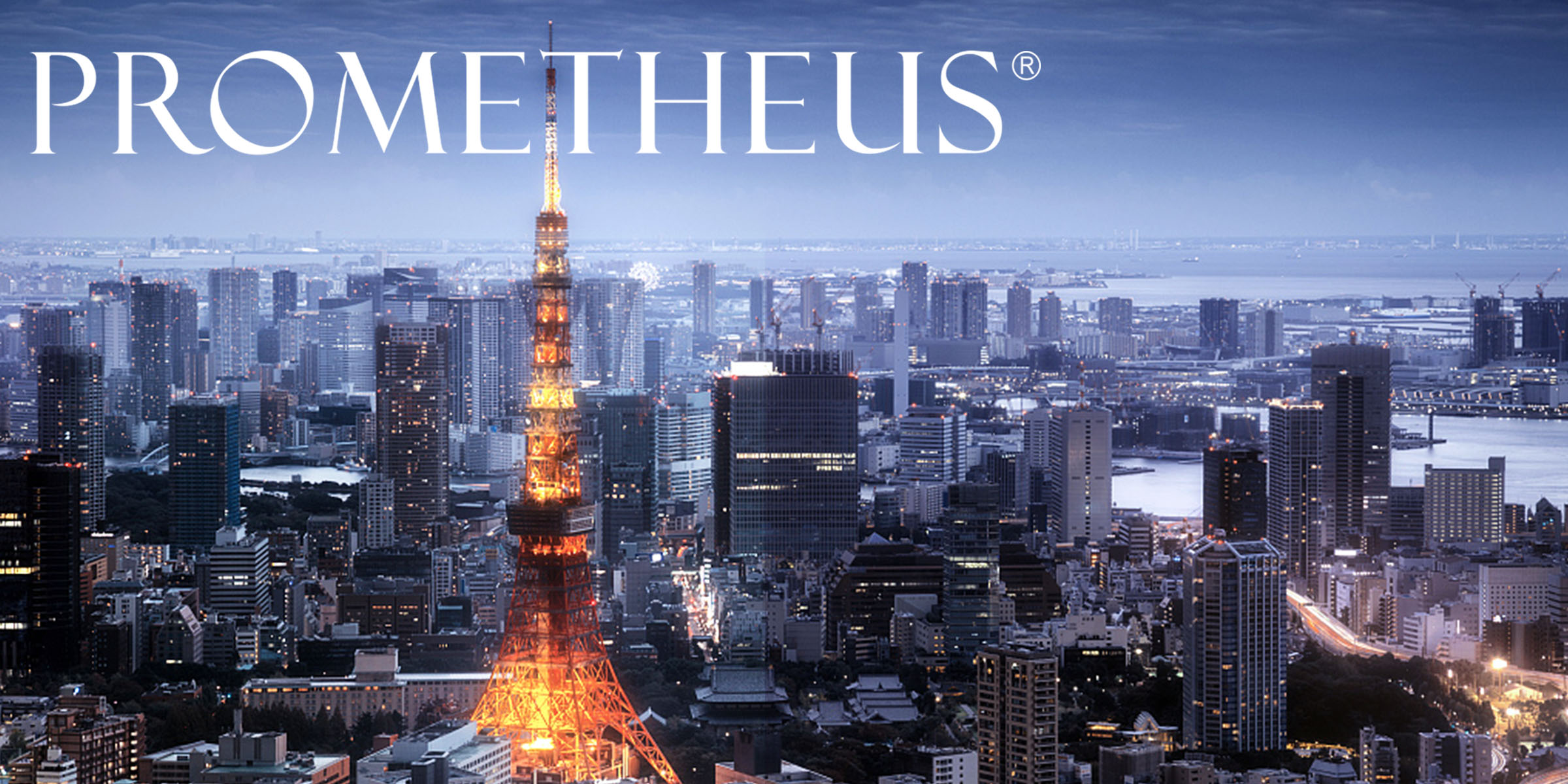 紅寶石射頻品牌普羅米修斯隆重上市，家用美容邁向新里程